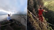 पतली सी रस्सी पर 7,218 फीट की उंचाई पर चला शख्स, दिल दहला देने वाला वीडियो वायरल